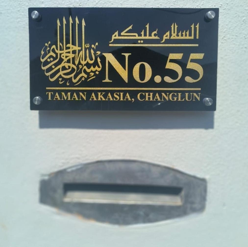 Irdina Homestay Formuslims - Changlun Exteriér fotografie